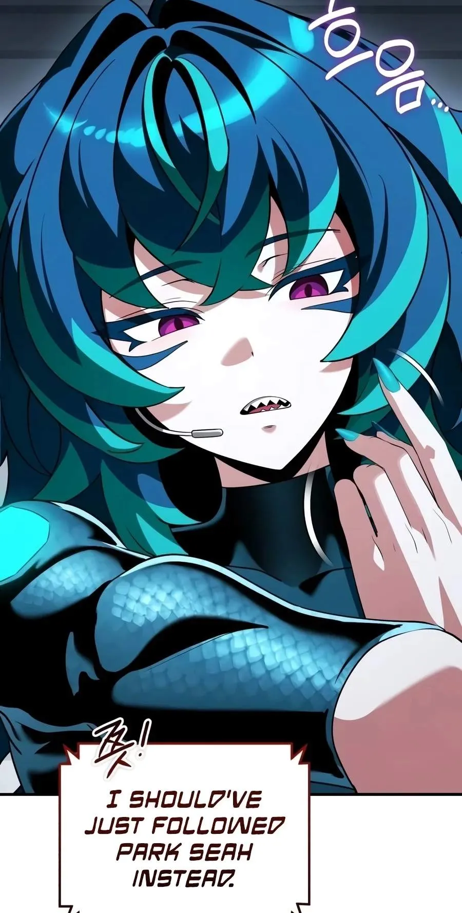 Echoes of the Reverse Planet Chapter 52 491 b8bee8bcb940