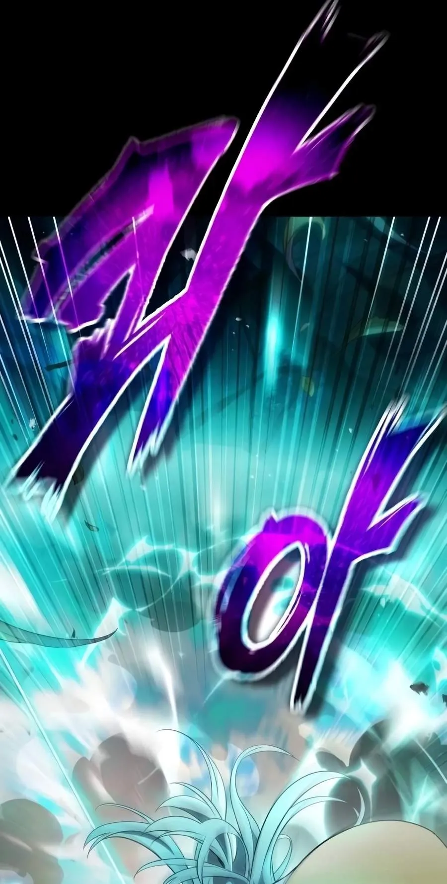 Echoes of the Reverse Planet Chapter 52 522 ce08974ee06b
