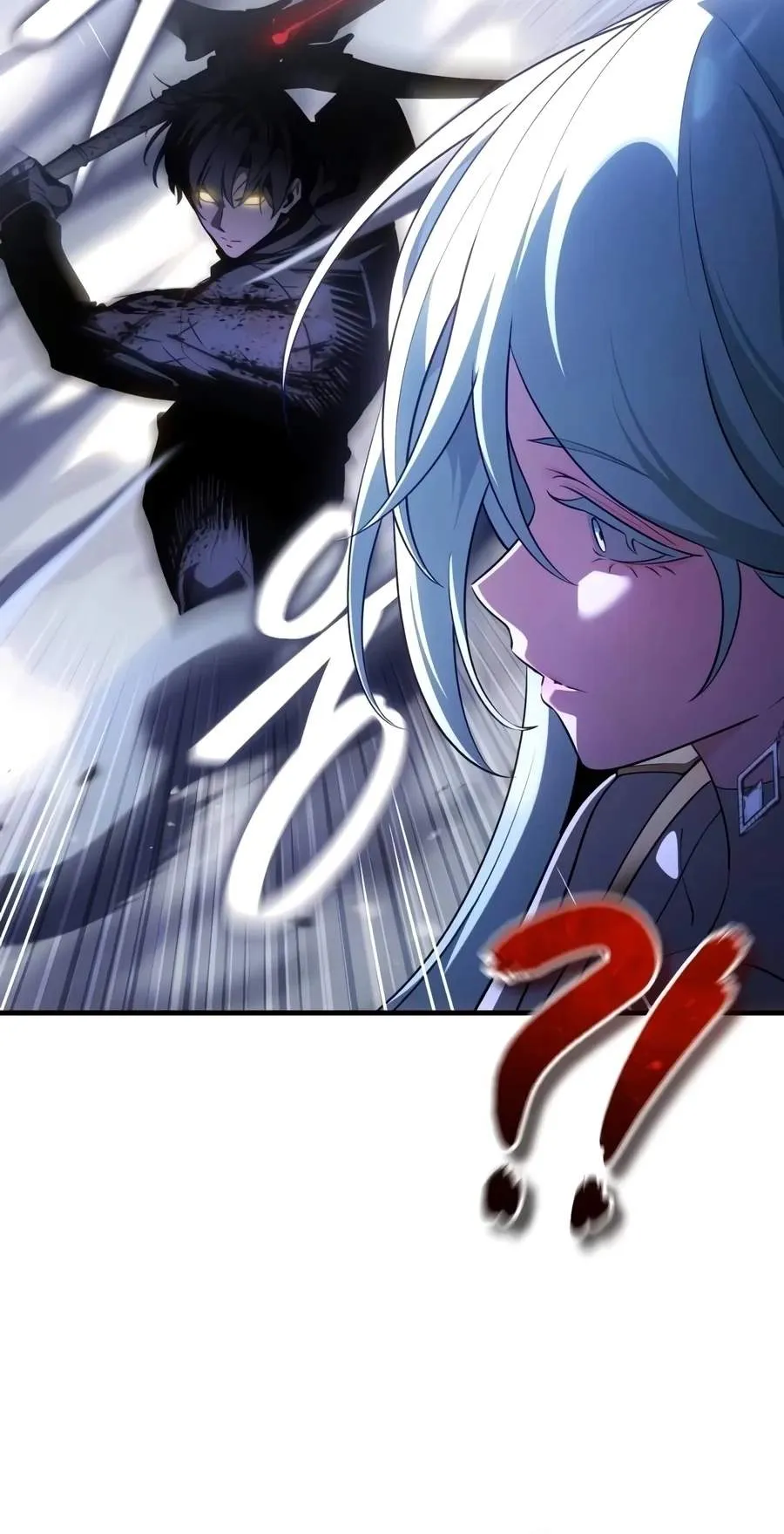 Echoes of the Reverse Planet Chapter 52 526 cffbe5e9eb5b