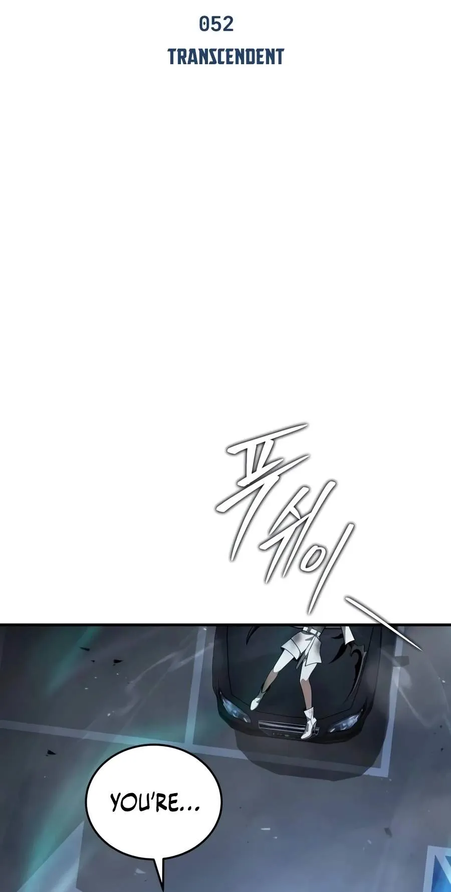 Echoes of the Reverse Planet Chapter 52 424 d141f341c0d3
