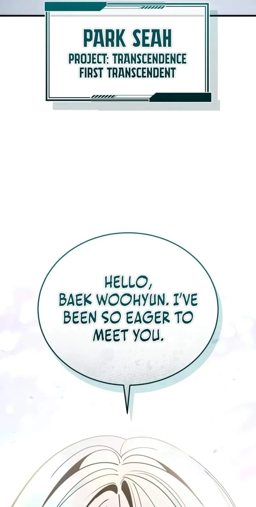 Echoes of the Reverse Planet Chapter 52 421 d9cd151fe5c6