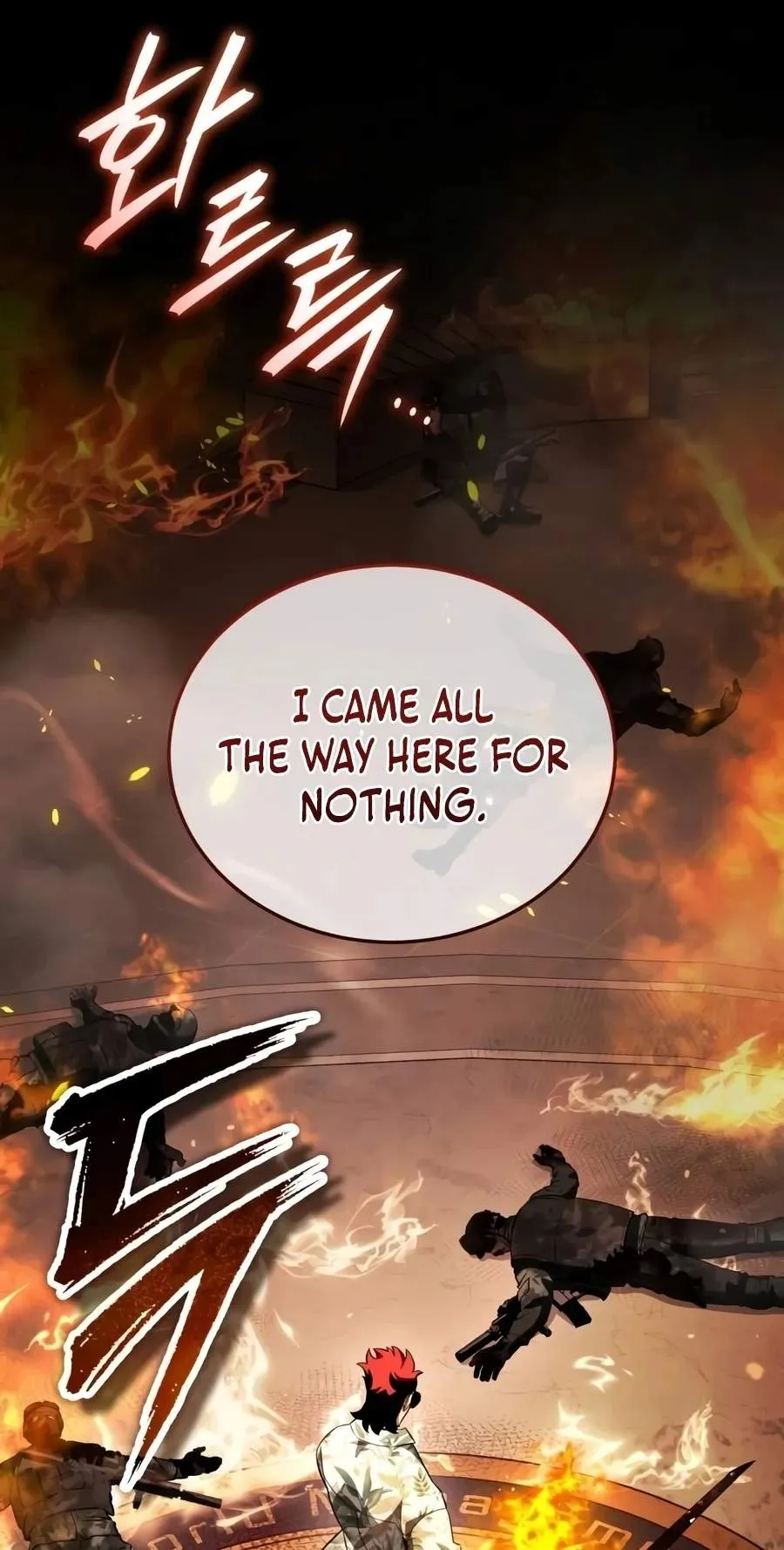 Echoes of the Reverse Planet Chapter 52 484 e733d9be71e7