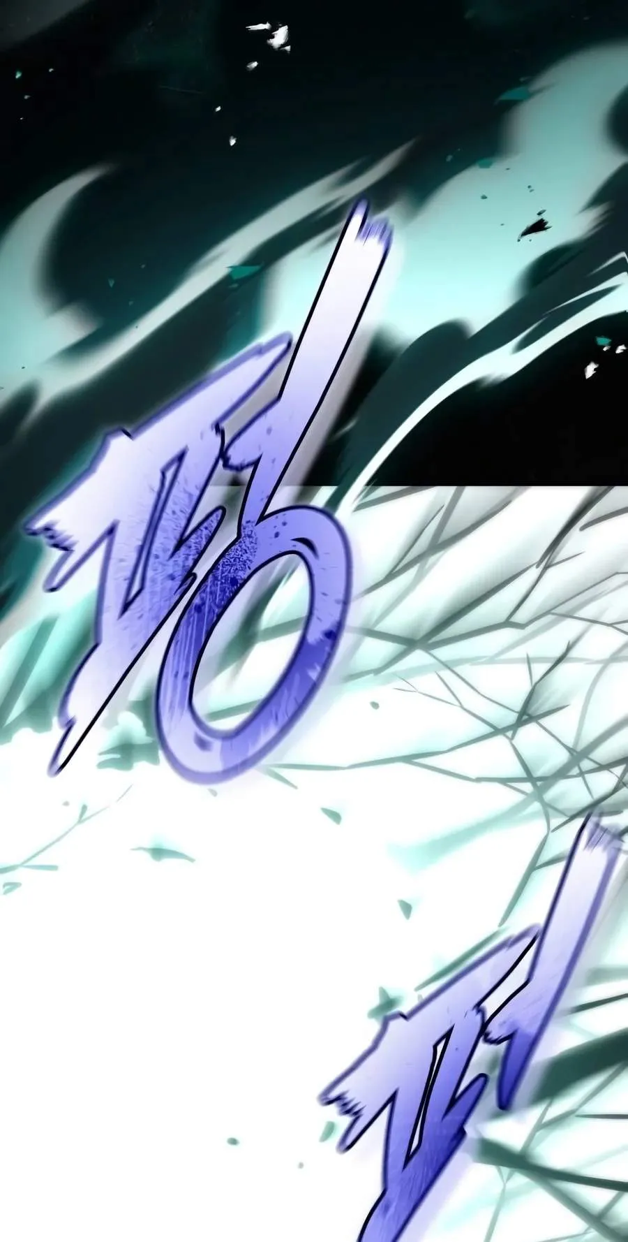 Echoes of the Reverse Planet Chapter 52 538 e77203180645