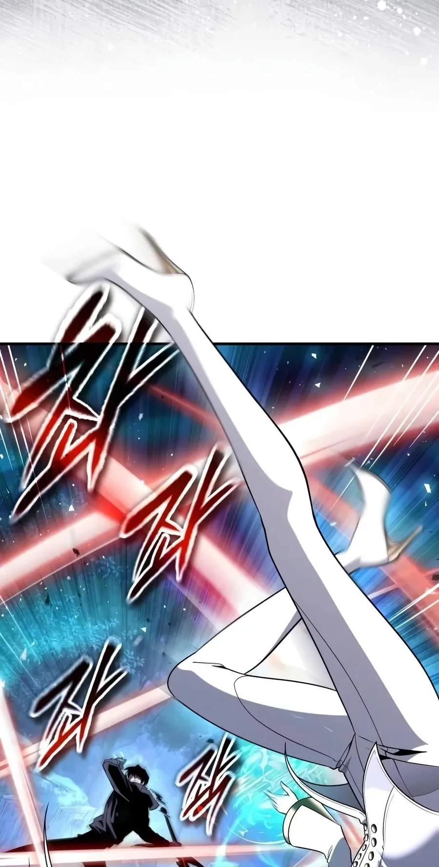 Echoes of the Reverse Planet Chapter 52 531 fa44db15b81c