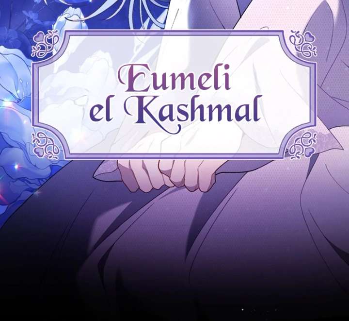 The Obsessed Young Prince Loves the Unlucky Princess Too Much! Chapter 1 427 033
