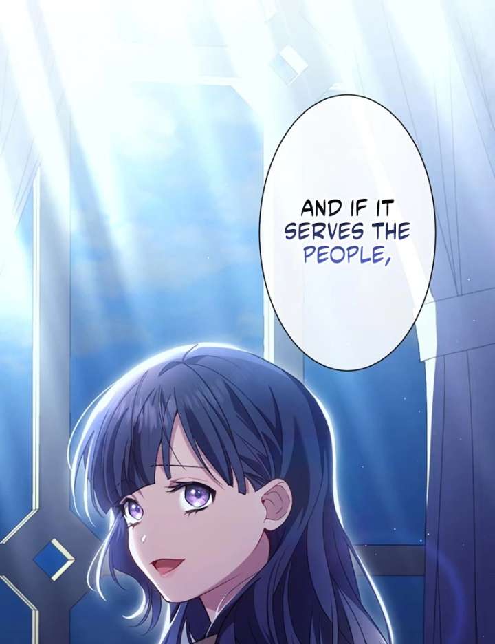The Obsessed Young Prince Loves the Unlucky Princess Too Much! Chapter 1 474 080