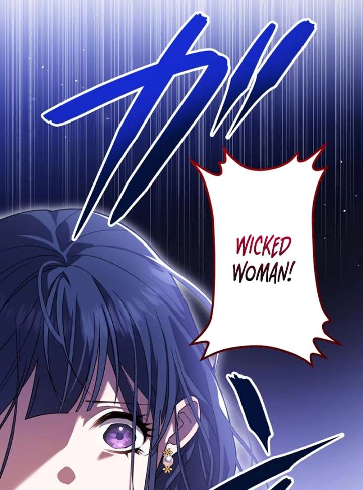 The Obsessed Young Prince Loves the Unlucky Princess Too Much! Chapter 1 476 082