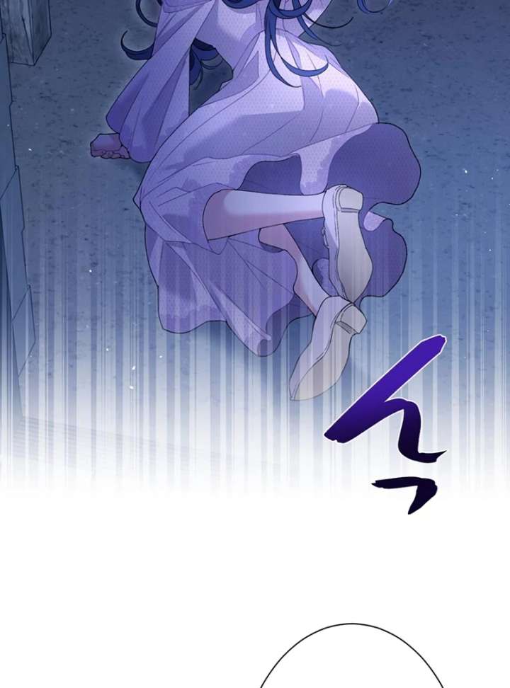 The Obsessed Young Prince Loves the Unlucky Princess Too Much! Chapter 1 494 100