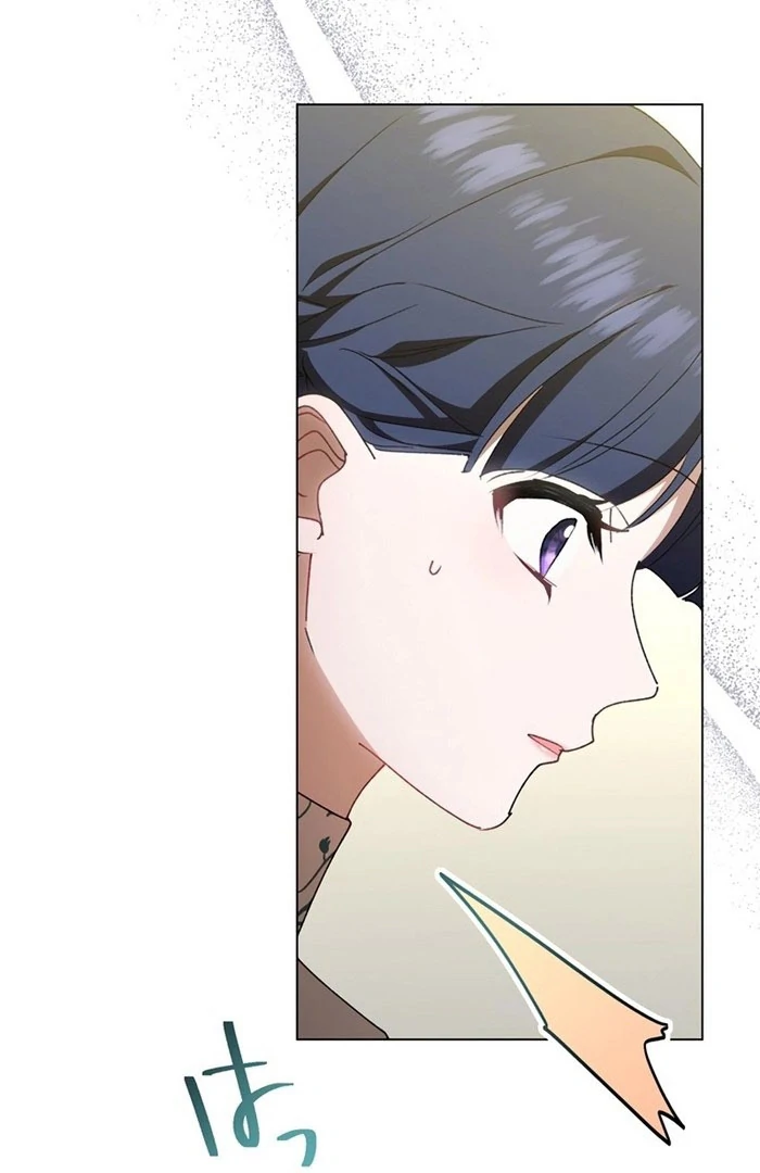 The Obsessed Young Prince Loves the Unlucky Princess Too Much! Chapter 10 448 045