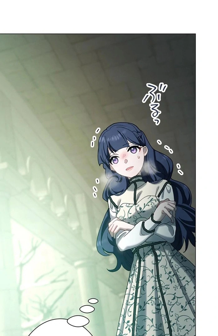 The Obsessed Young Prince Loves the Unlucky Princess Too Much! Chapter 10 464 061