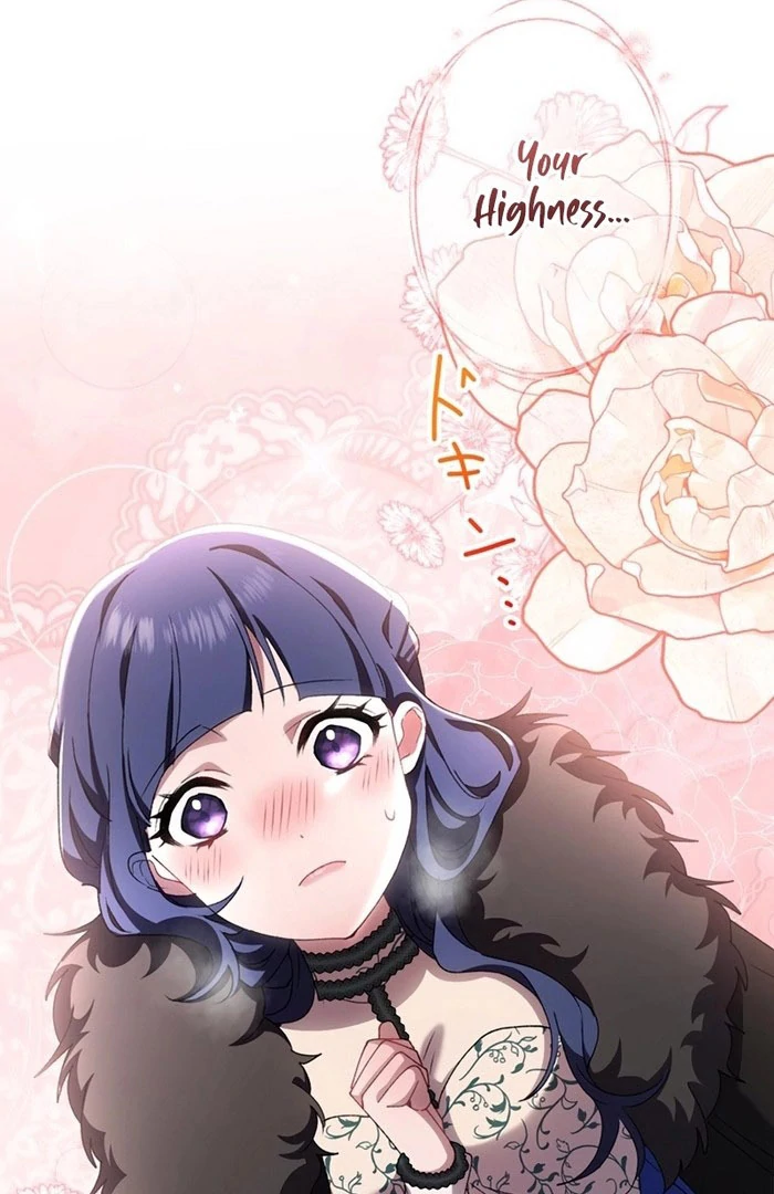 The Obsessed Young Prince Loves the Unlucky Princess Too Much! Chapter 10 474 071