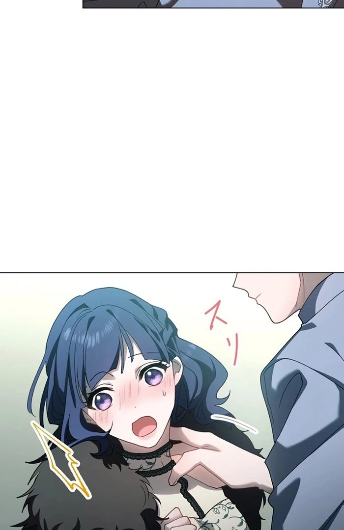 The Obsessed Young Prince Loves the Unlucky Princess Too Much! Chapter 10 482 079
