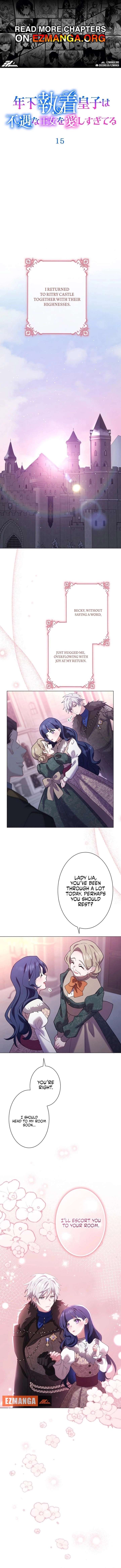 The Obsessed Young Prince Loves the Unlucky Princess Too Much! Chapter 15 53 1