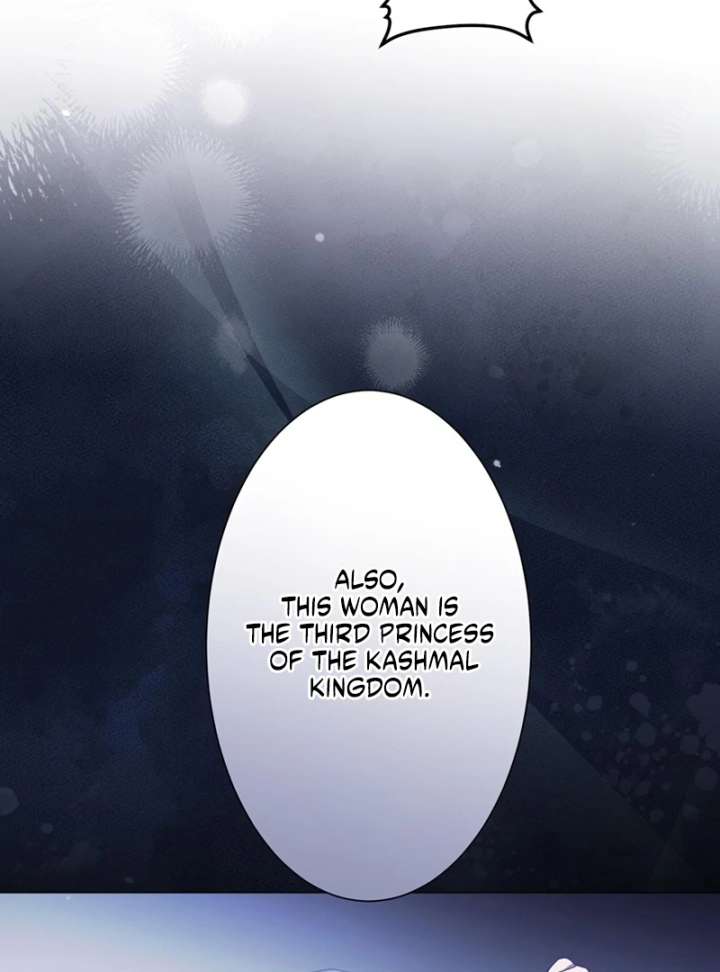 076