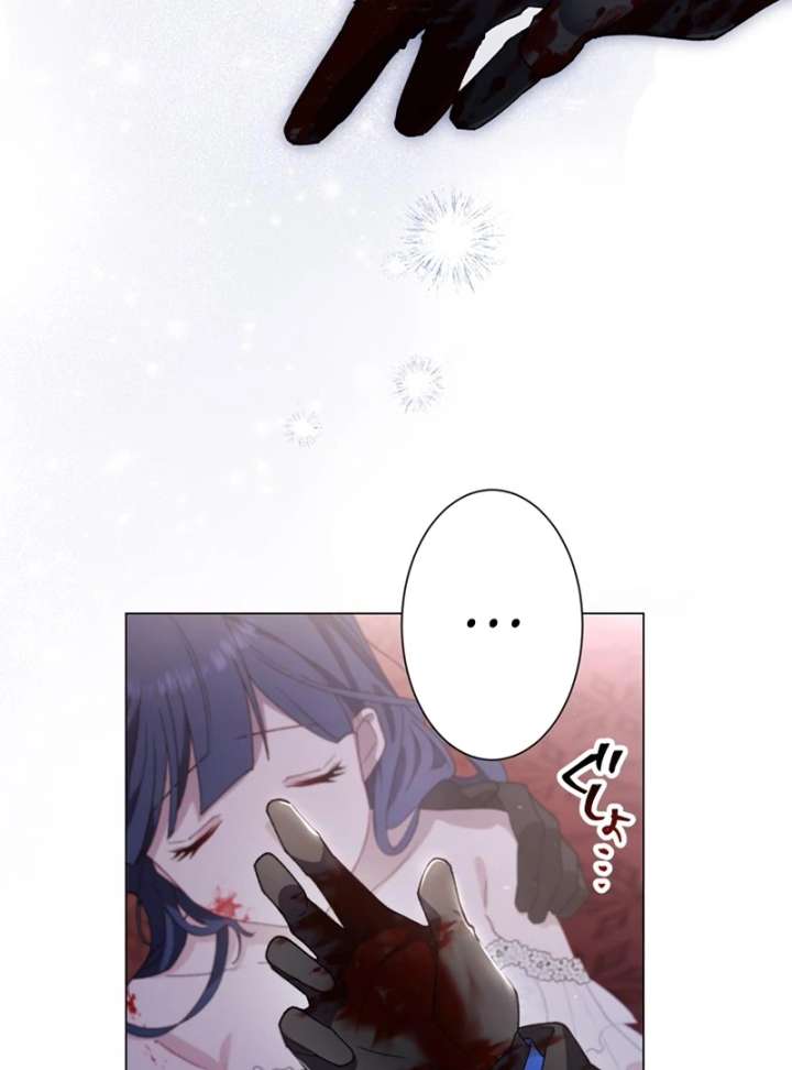 138