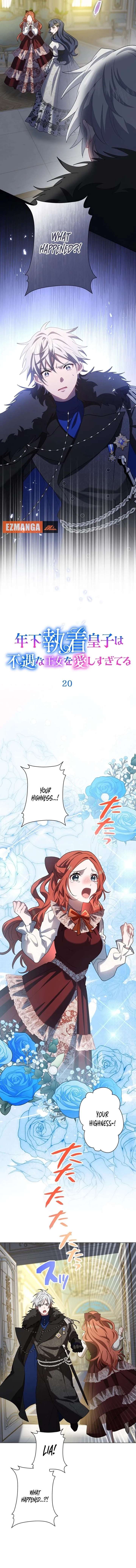 The Obsessed Young Prince Loves the Unlucky Princess Too Much! Chapter 20 53 ch 20 2