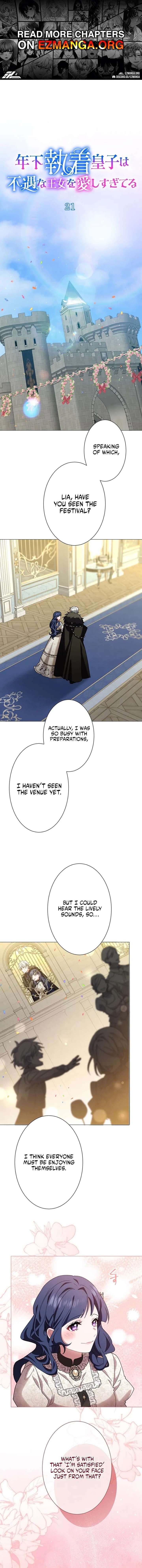 The Obsessed Young Prince Loves the Unlucky Princess Too Much! Chapter 21 52 ch 21 1