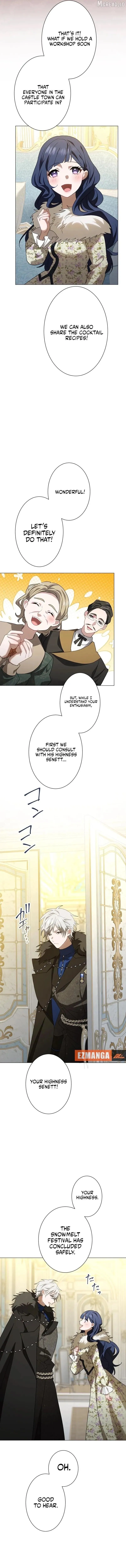 The Obsessed Young Prince Loves the Unlucky Princess Too Much! Chapter 22 51 b40882868231