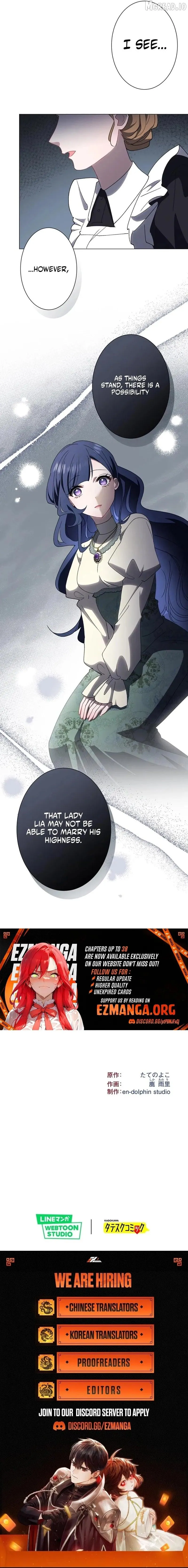 The Obsessed Young Prince Loves the Unlucky Princess Too Much! Chapter 23 68 77c64ae60109