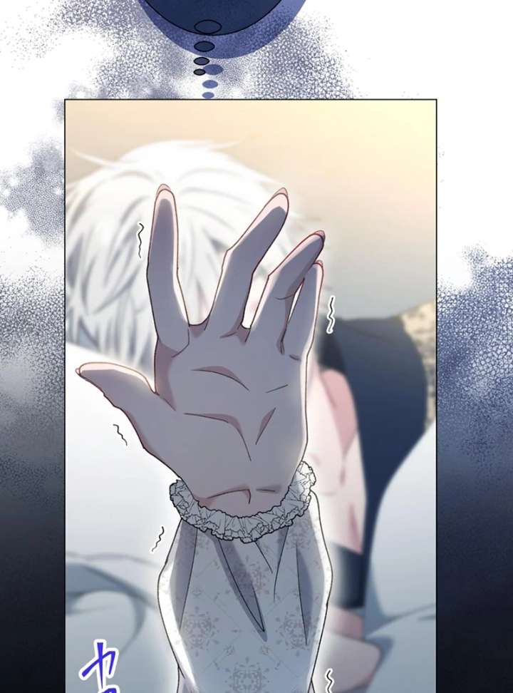 The Obsessed Young Prince Loves the Unlucky Princess Too Much! Chapter 3 408 035