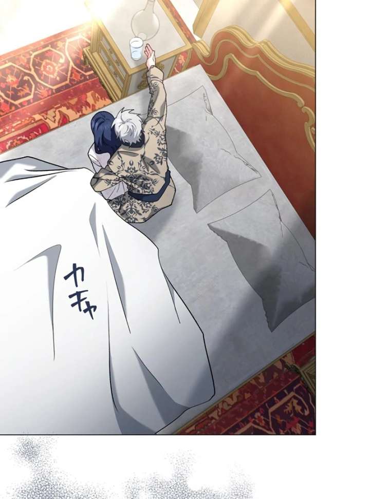 The Obsessed Young Prince Loves the Unlucky Princess Too Much! Chapter 3 421 048