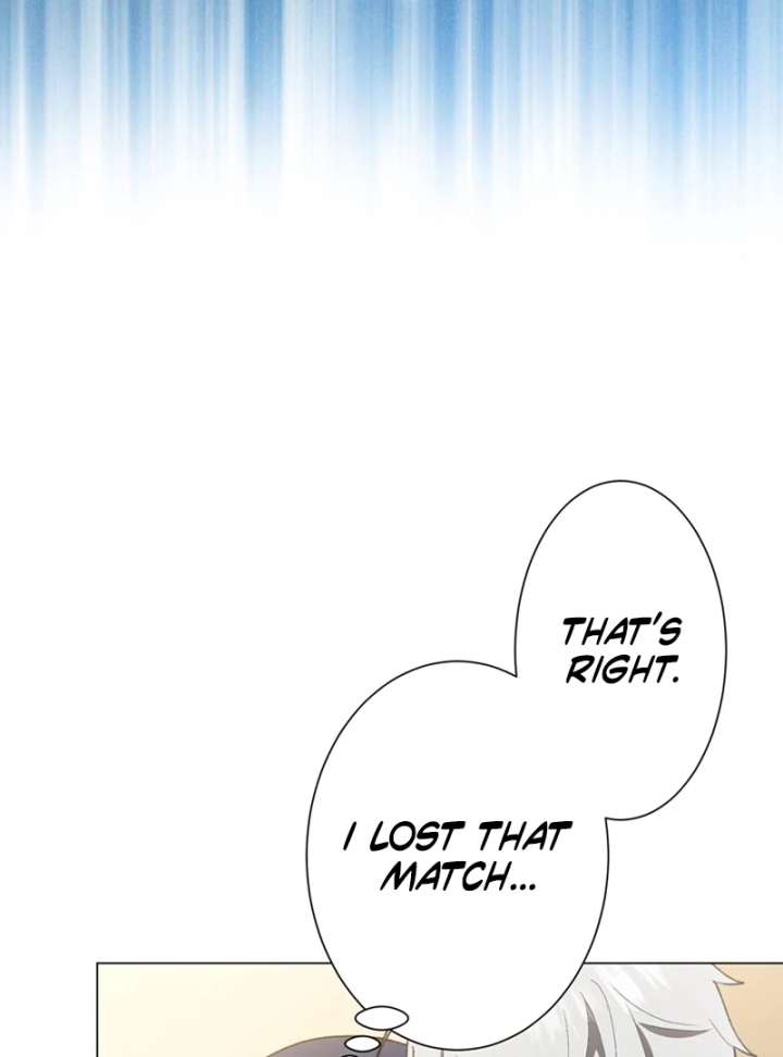 The Obsessed Young Prince Loves the Unlucky Princess Too Much! Chapter 3 467 094