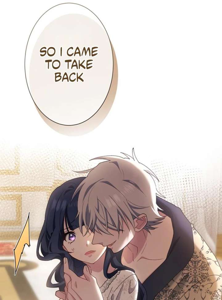 The Obsessed Young Prince Loves the Unlucky Princess Too Much! Chapter 3 471 098