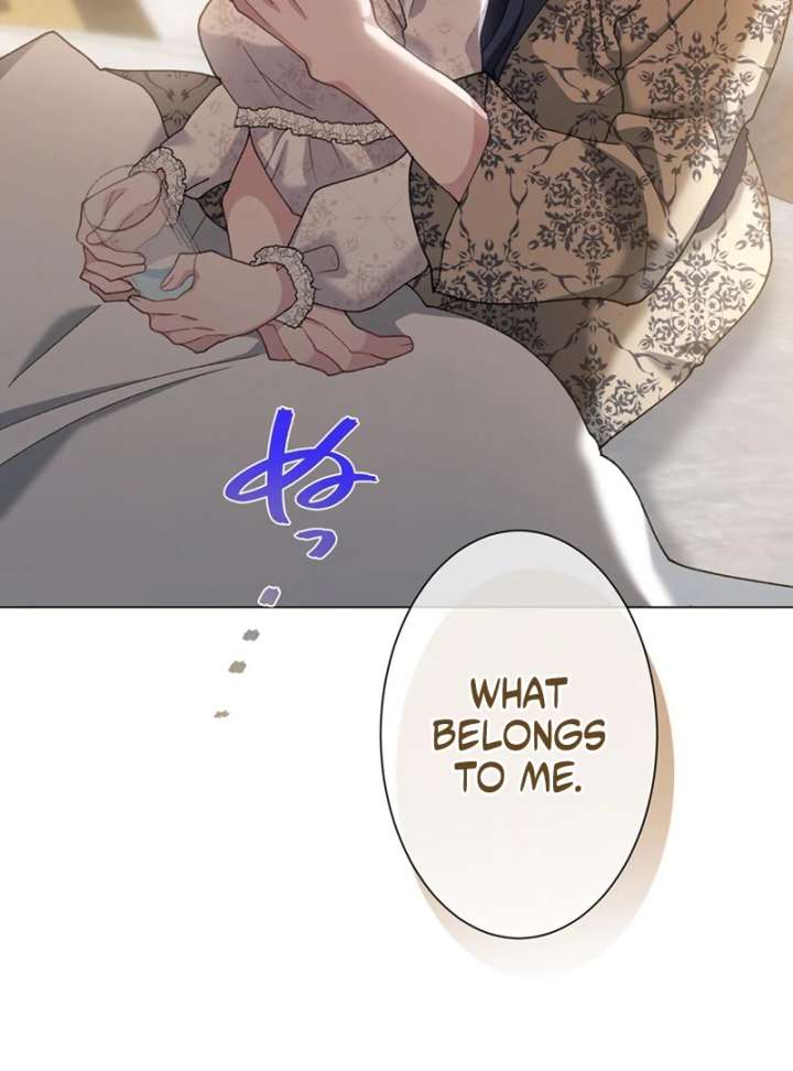 The Obsessed Young Prince Loves the Unlucky Princess Too Much! Chapter 3 472 099