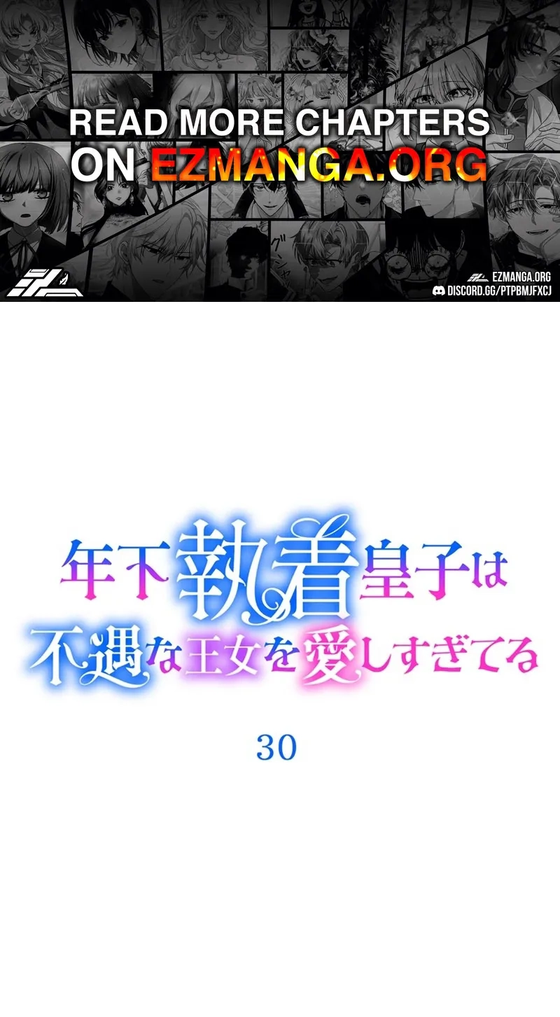 The Obsessed Young Prince Loves the Unlucky Princess Too Much! Chapter 30 334 059b74ed6866