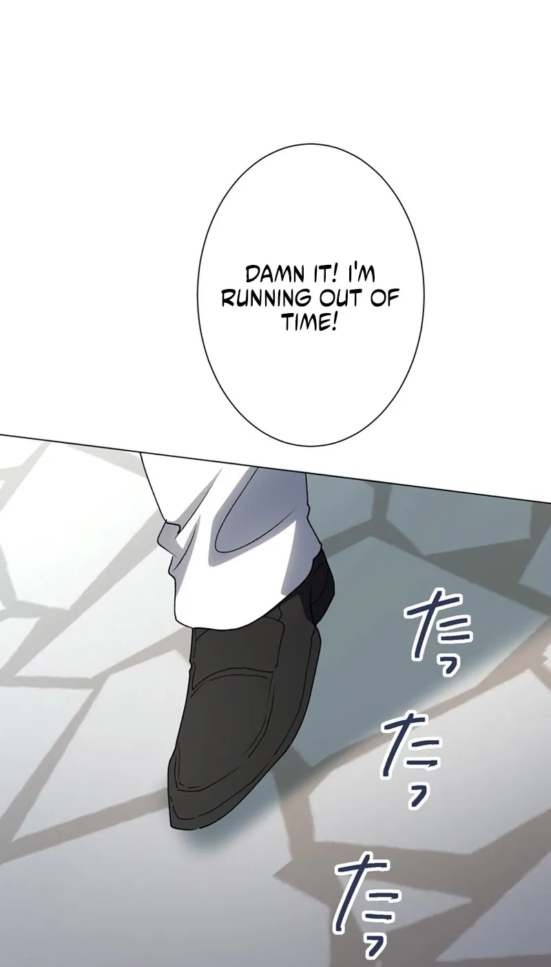 The Obsessed Young Prince Loves the Unlucky Princess Too Much! Chapter 30 395 78673d609283