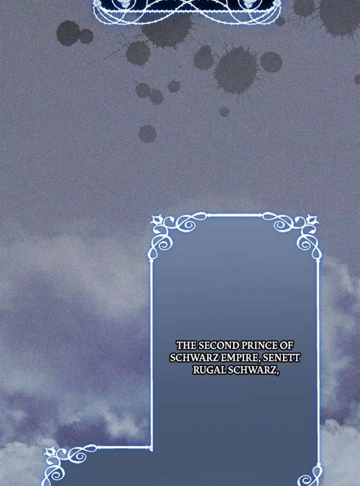 The Obsessed Young Prince Loves the Unlucky Princess Too Much! Chapter 4 468 005