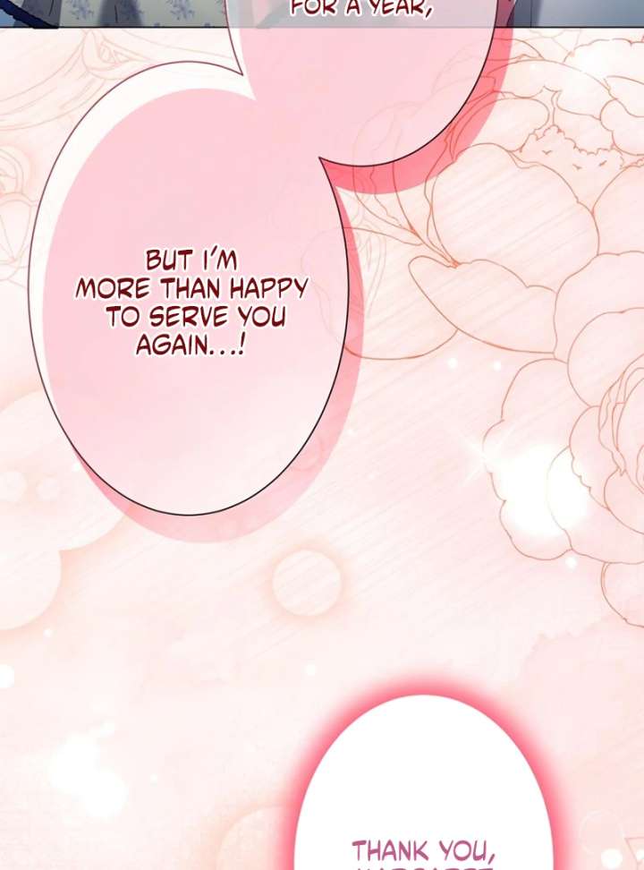 The Obsessed Young Prince Loves the Unlucky Princess Too Much! Chapter 4 485 022
