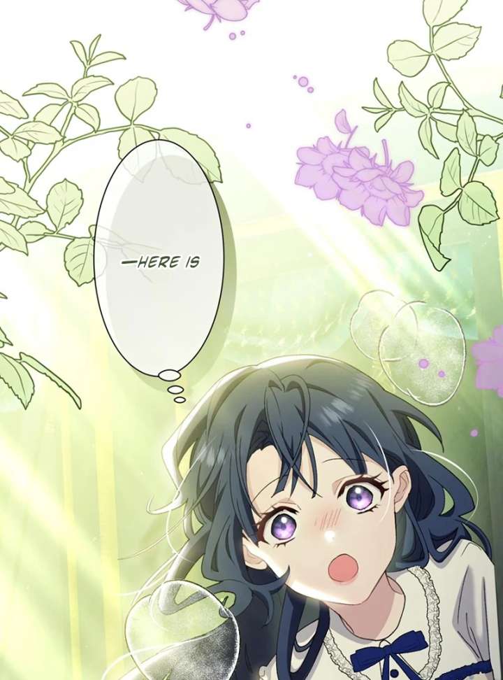 The Obsessed Young Prince Loves the Unlucky Princess Too Much! Chapter 4 495 032