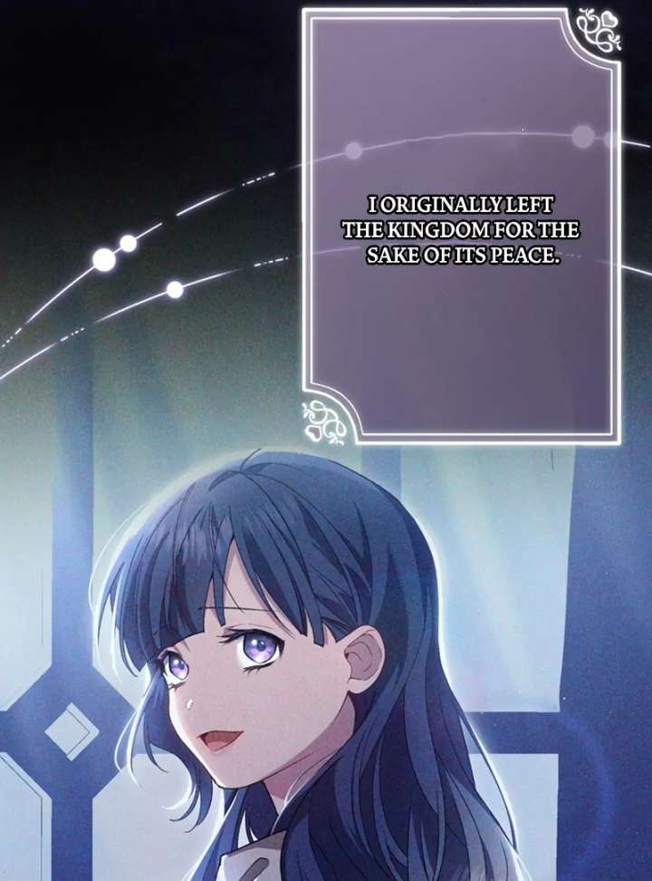The Obsessed Young Prince Loves the Unlucky Princess Too Much! Chapter 4 512 049