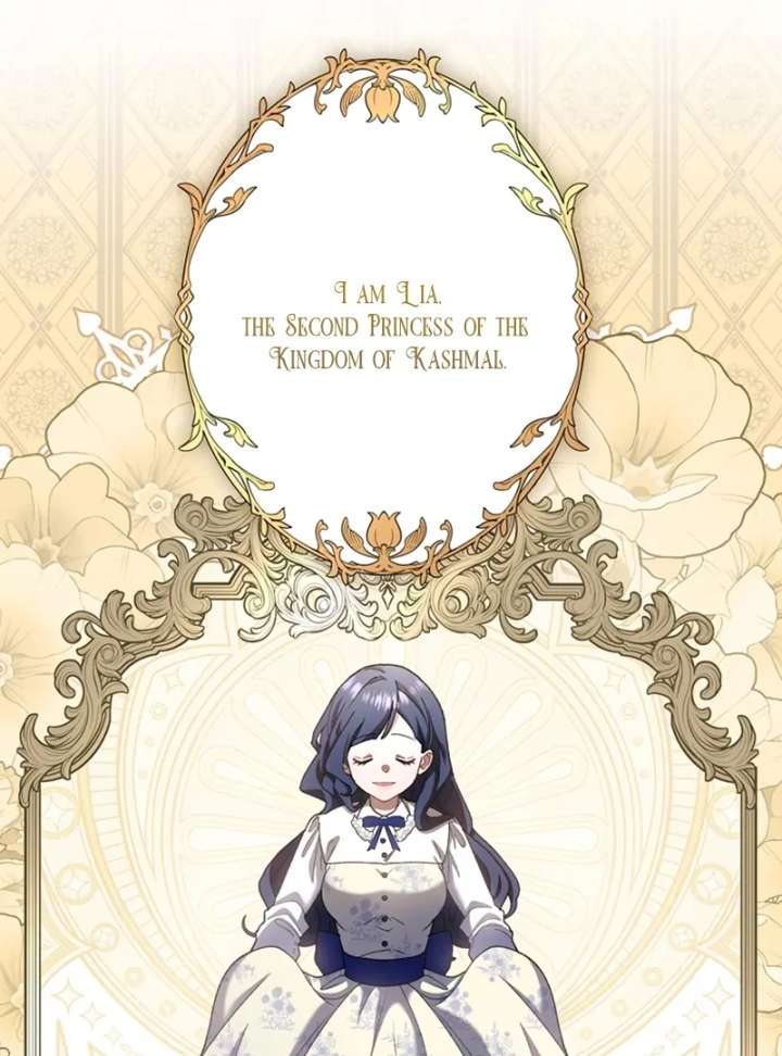 The Obsessed Young Prince Loves the Unlucky Princess Too Much! Chapter 4 525 062