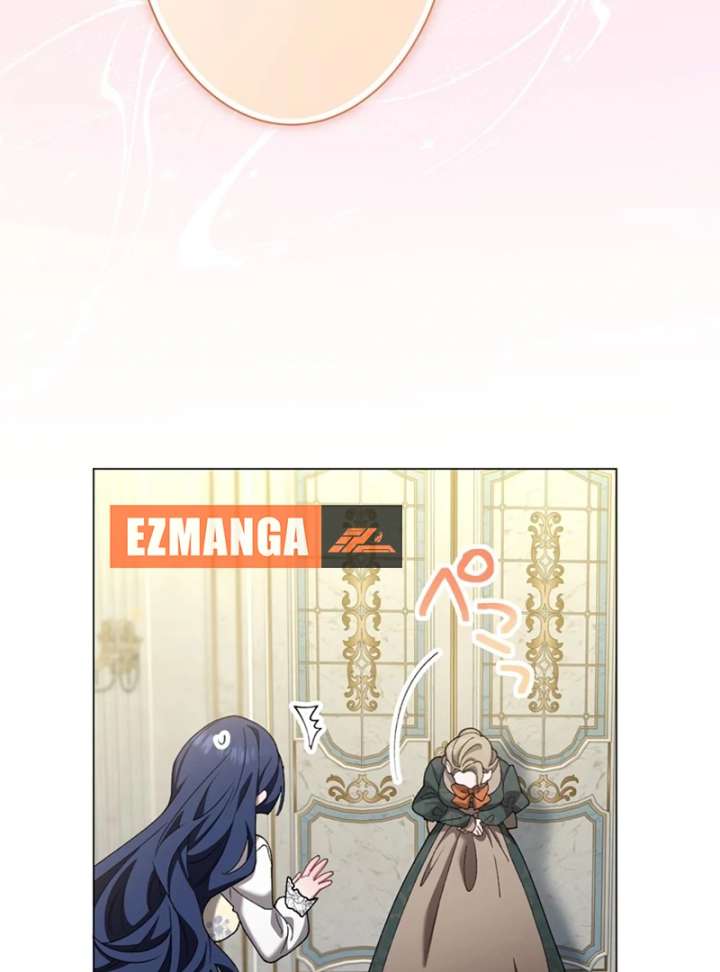 The Obsessed Young Prince Loves the Unlucky Princess Too Much! Chapter 4 563 100