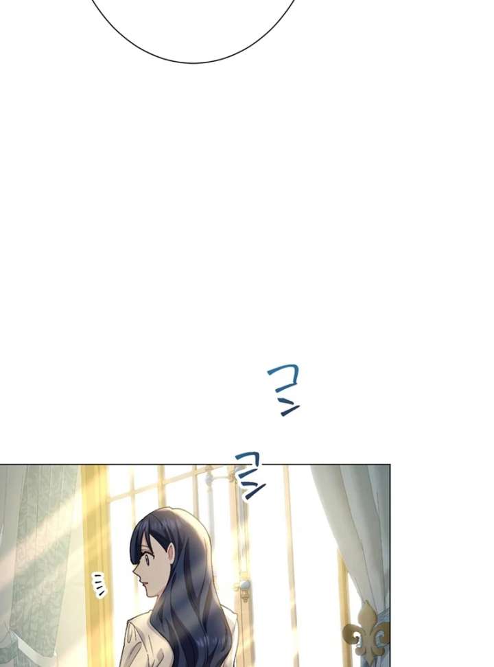 The Obsessed Young Prince Loves the Unlucky Princess Too Much! Chapter 4 573 110