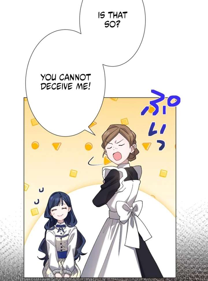 The Obsessed Young Prince Loves the Unlucky Princess Too Much! Chapter 4 599 136