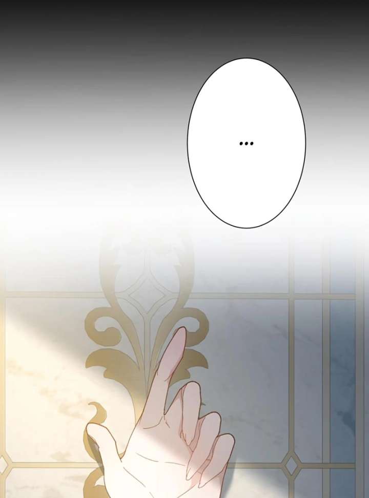 The Obsessed Young Prince Loves the Unlucky Princess Too Much! Chapter 5 420 002