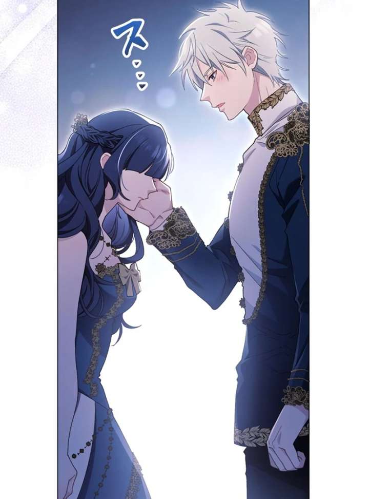 The Obsessed Young Prince Loves the Unlucky Princess Too Much! Chapter 5 458 040