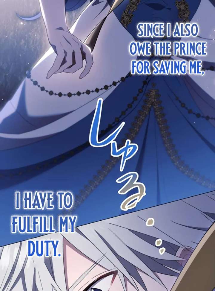 The Obsessed Young Prince Loves the Unlucky Princess Too Much! Chapter 5 461 043