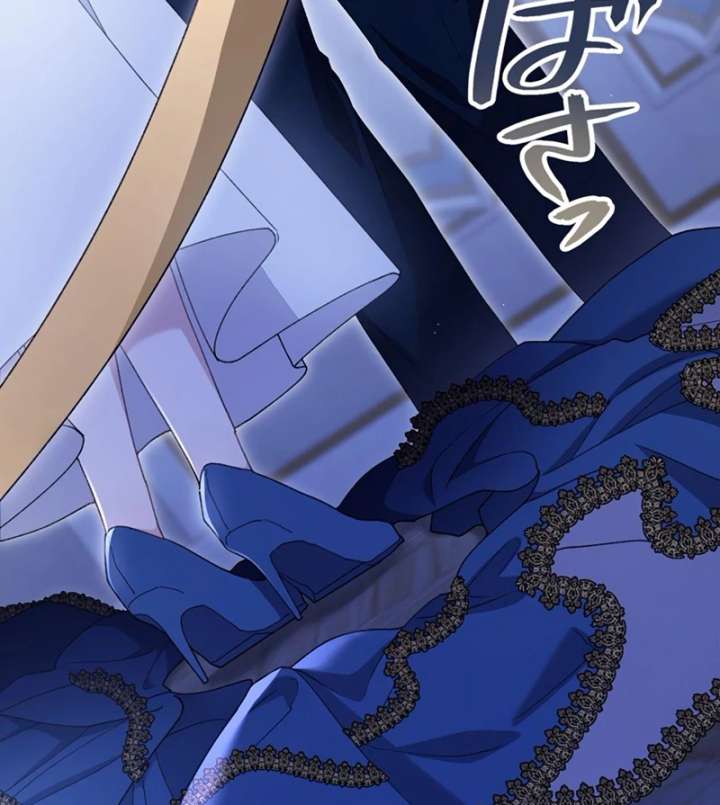The Obsessed Young Prince Loves the Unlucky Princess Too Much! Chapter 5 463 045