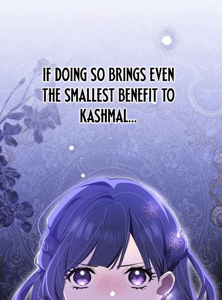 The Obsessed Young Prince Loves the Unlucky Princess Too Much! Chapter 5 465 047