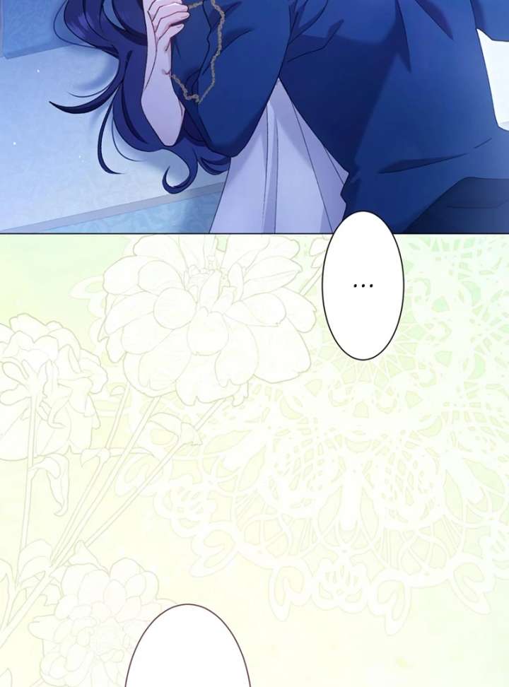 The Obsessed Young Prince Loves the Unlucky Princess Too Much! Chapter 5 507 089