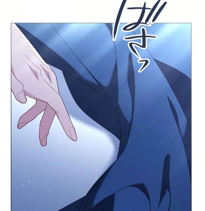 The Obsessed Young Prince Loves the Unlucky Princess Too Much! Chapter 5 509 091