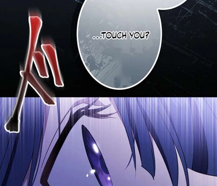 The Obsessed Young Prince Loves the Unlucky Princess Too Much! Chapter 5 518 100