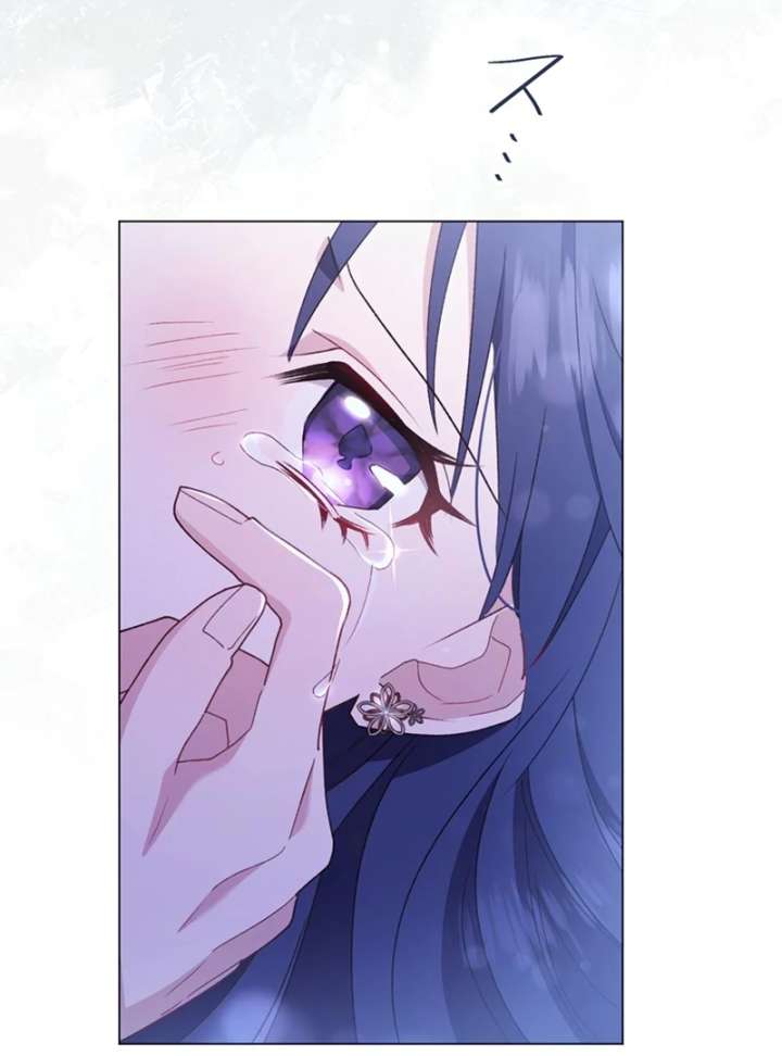 The Obsessed Young Prince Loves the Unlucky Princess Too Much! Chapter 5 528 110