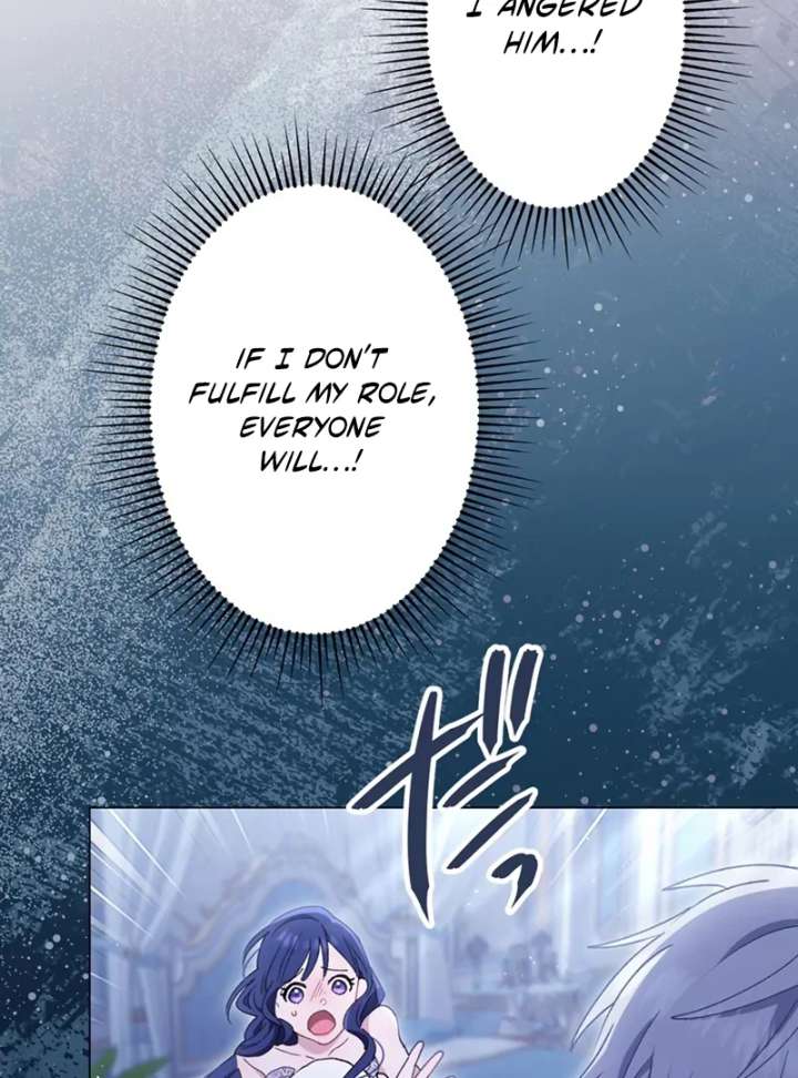 The Obsessed Young Prince Loves the Unlucky Princess Too Much! Chapter 5 533 115