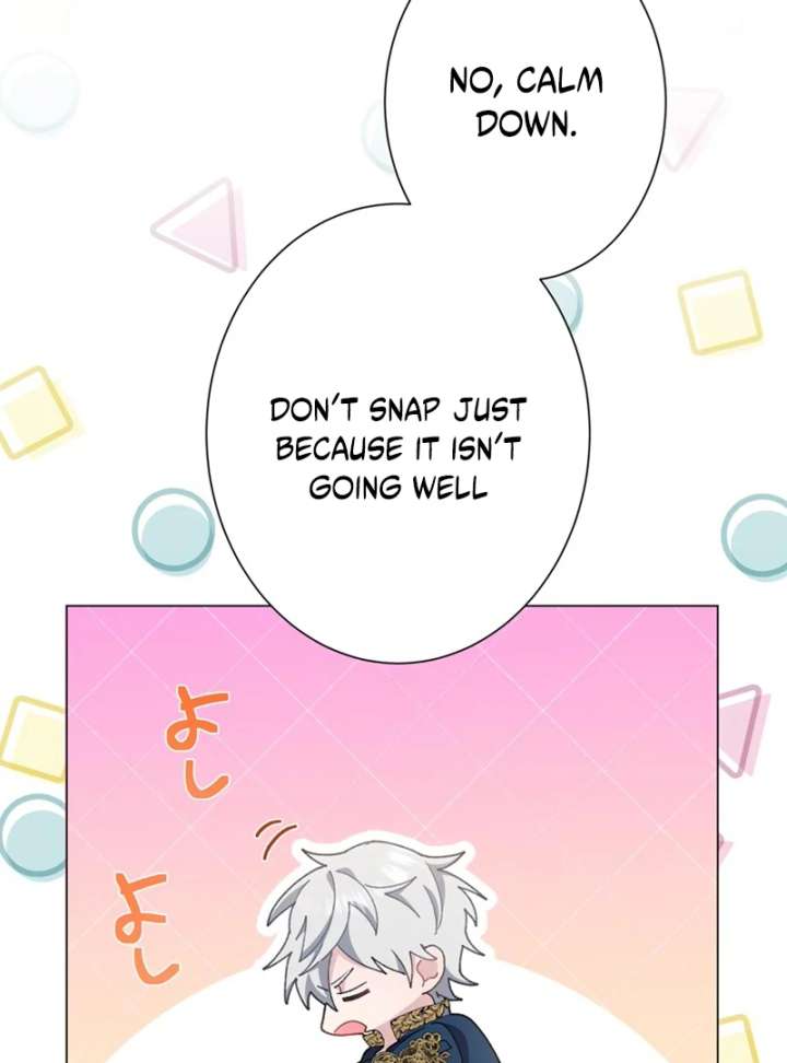 The Obsessed Young Prince Loves the Unlucky Princess Too Much! Chapter 5 547 129