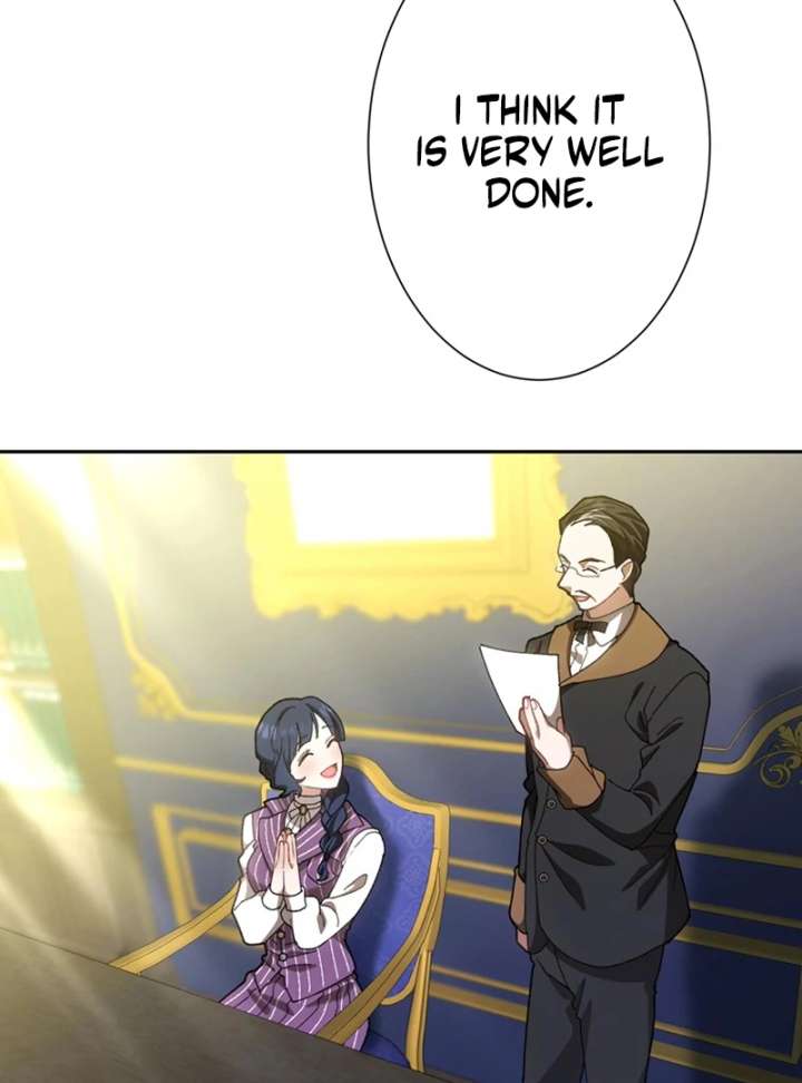 The Obsessed Young Prince Loves the Unlucky Princess Too Much! Chapter 7 482 004
